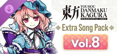 Touhou Danmaku Kagura Phantasia Lost - Extra Song Pack 8