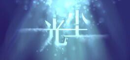 14Days in Dream