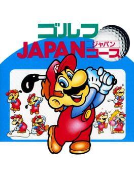Family Computer Golf: Japan Course