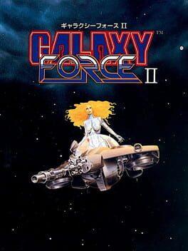 Galaxy Force II