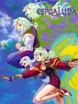 Espgaluda