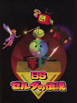 BS Zelda no Densetsu Map 2: Dai-3-wa