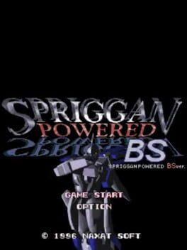 BS Spriggan Powered: Dai-2-wa
