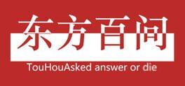 Touhou Asked