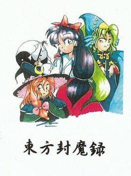 Touhou Fuumaroku: The Story of Eastern Wonderland