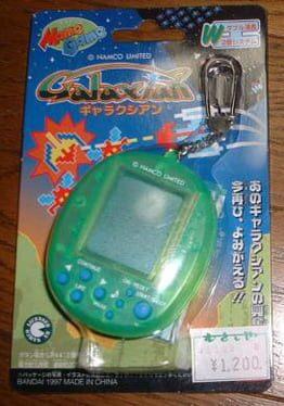 Galaxian