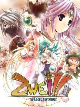 Zwei!!: The Arges Adventure