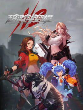 Nightmare Breaker