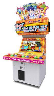The * BishiBashi