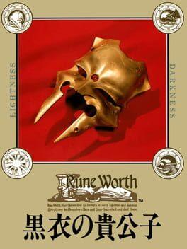 Rune Worth: Kokui no Kikoushi