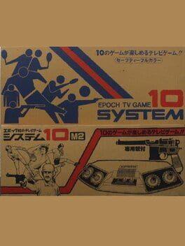 System 10