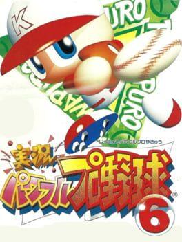 Jikkyou Pawafuru Puroyakyu 6