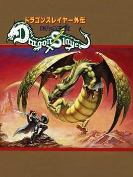 Dragon Slayer Gaiden: Nemuri no Oukan