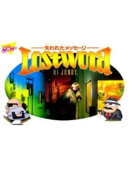 Lost Word of Jenny: Ushinawareta Message