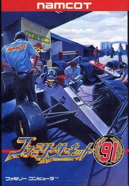 Family Circuit '91