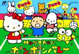 Sanrio Cup: Pon-pon Volley