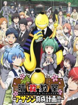 Ansatsu Kyoshitsu: Assassin Ikusei Keikaku!!