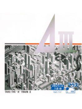 A-Ressha de Ikou III