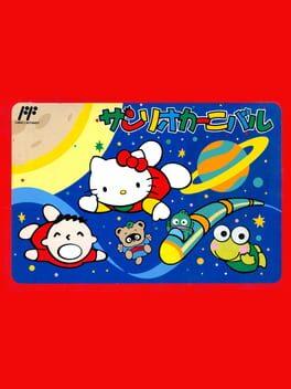Sanrio Carnival