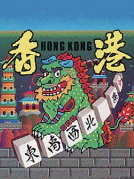 Hong Kong