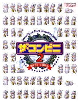 The Conveni 2 - Zenkoku Chain Tenkaida!