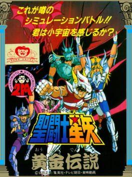 Saint Seiya: Ougon Densetsu
