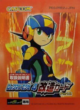 Rockman EXE 4: Kaizou Card - Part 2