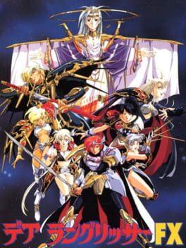 Der Langrisser FX