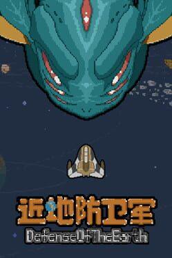 Defense of the Earth