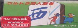 Ultra Yon-nin Mahjong