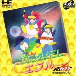 Travel Eple