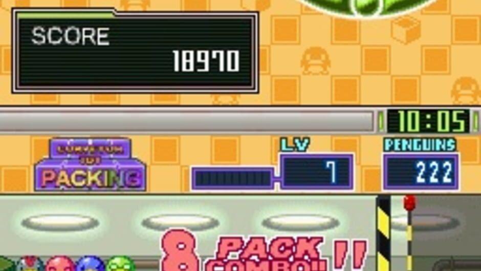G.G Series Conveyor Toy Packing screenshot 2