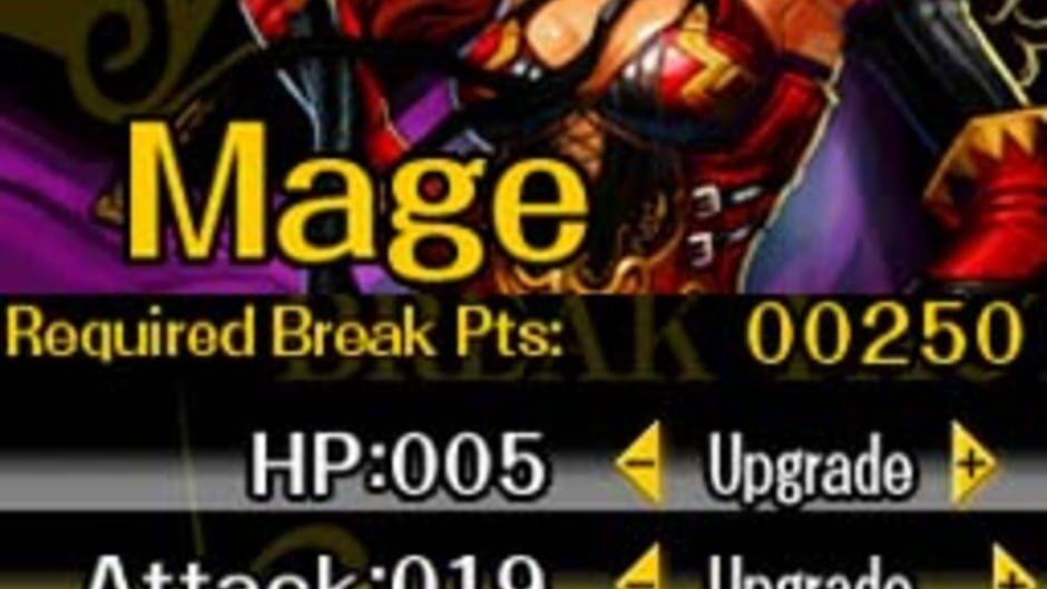 Break Tactics screenshot 4