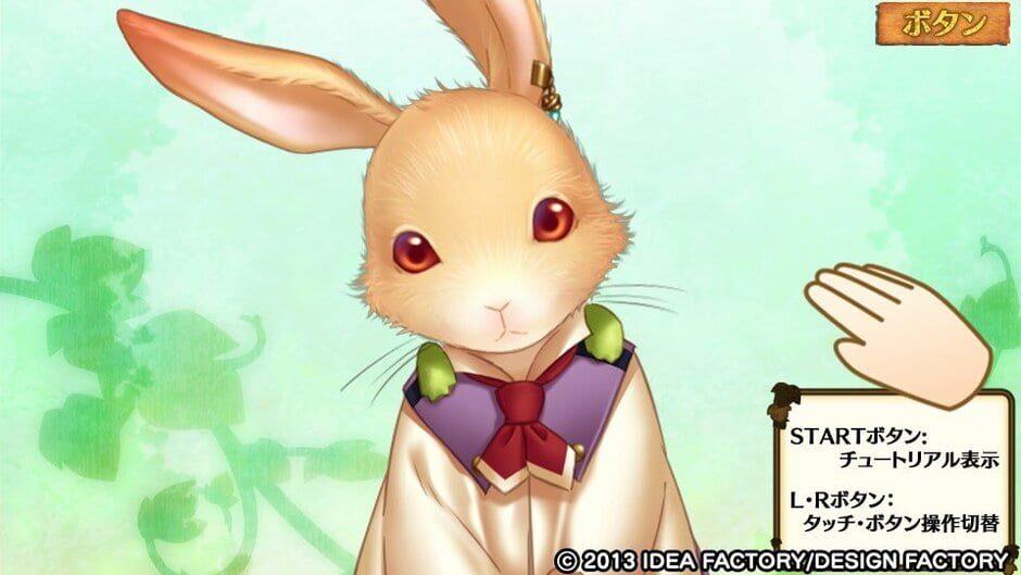Beast Master and Princes screenshot 1