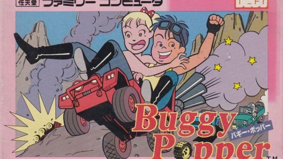 Bump 'n' Jump artwork 4
