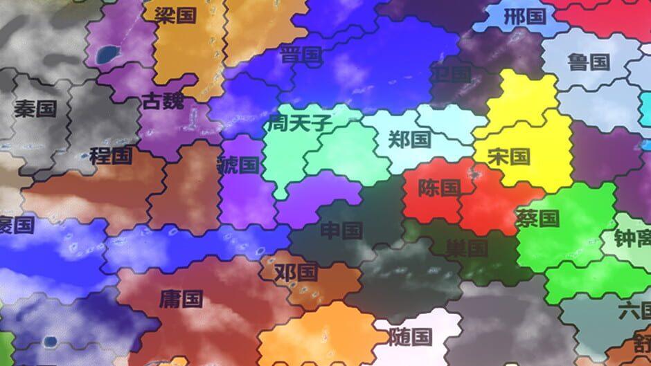 NationWar: Annals artwork 1