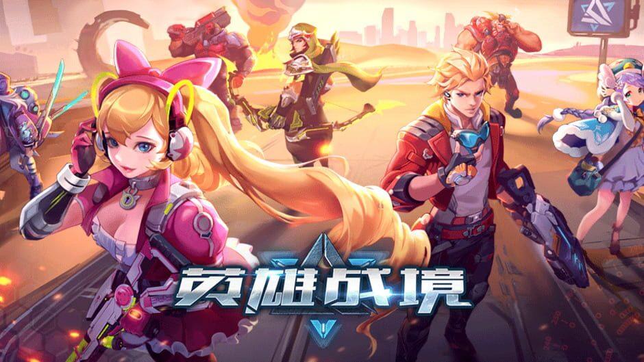 Chaos Arena artwork 1