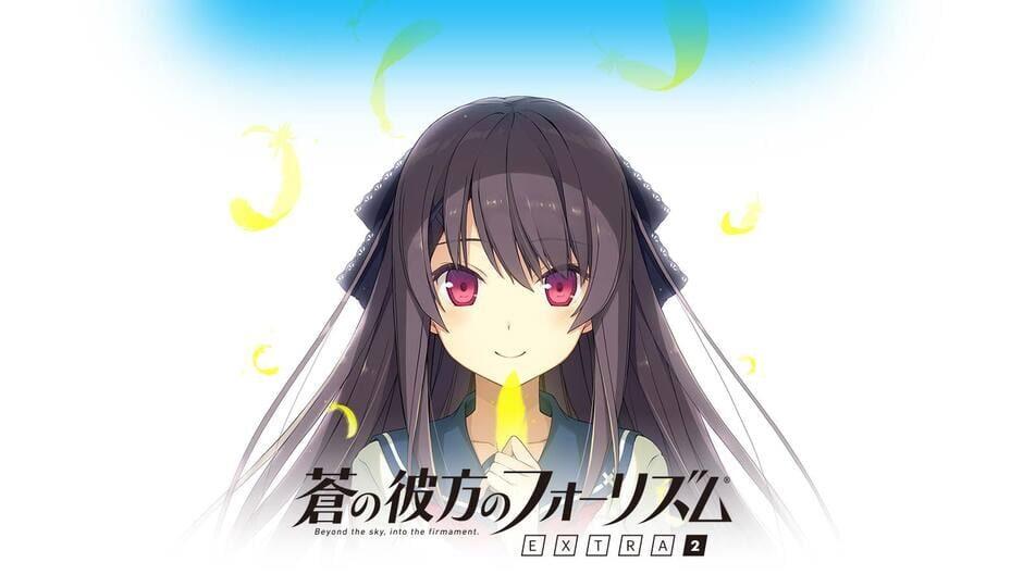 Aokana: Four Rhythms Across the Blue Extra2 artwork 1