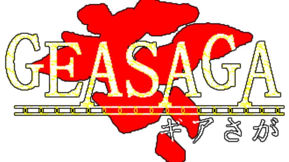 GeaSaga artwork 1