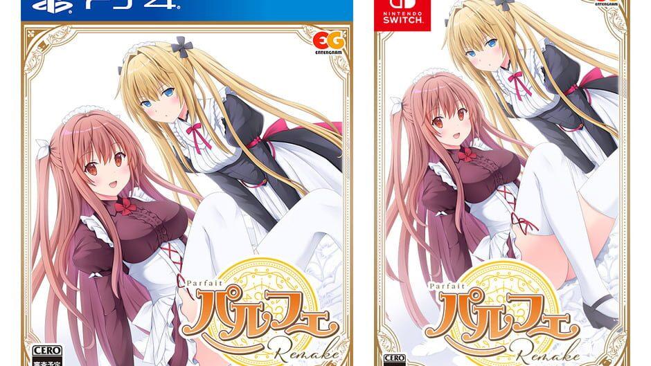 Parfait Remake artwork 1