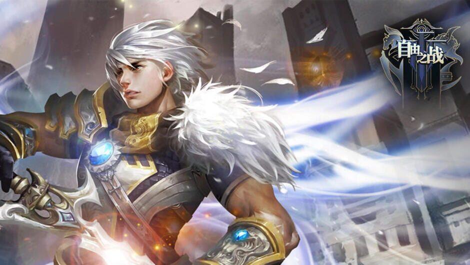 Free War artwork 1
