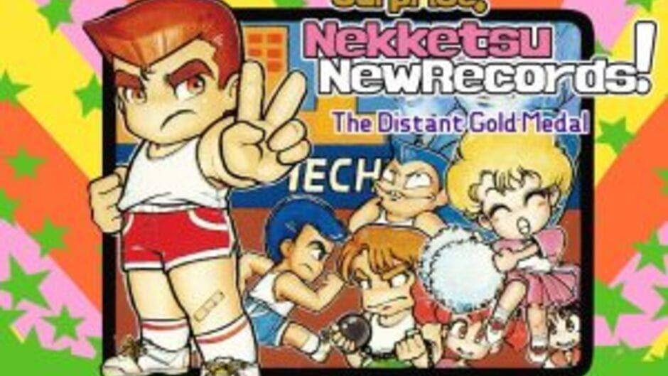 Surprise! Nekketsu New Records! The Distant Gold Medal artwork 2