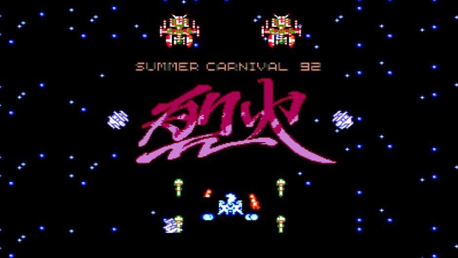 Summer Carnival '92: Recca artwork 1