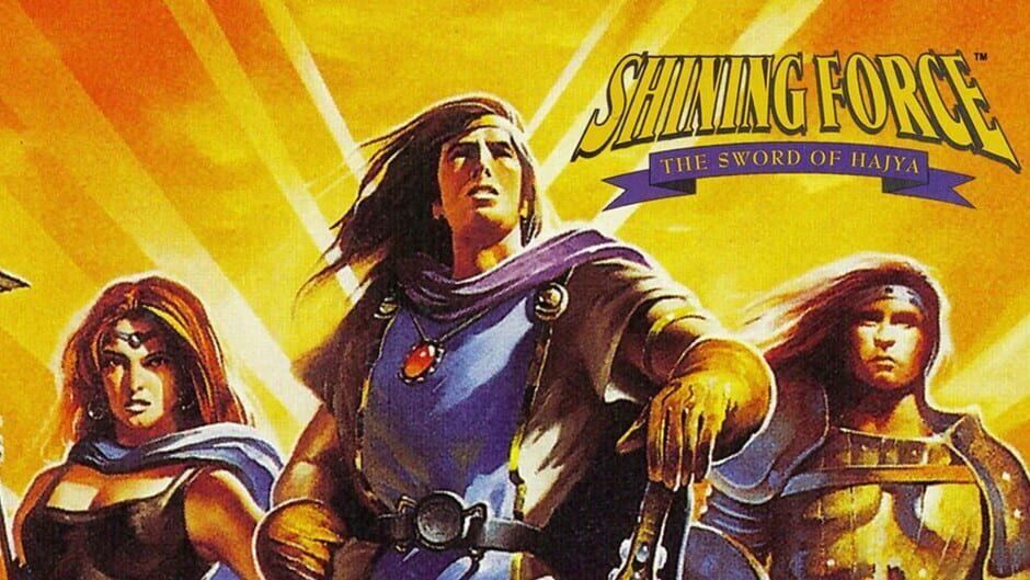 Shining Force: The Sword of Hajya artwork 1