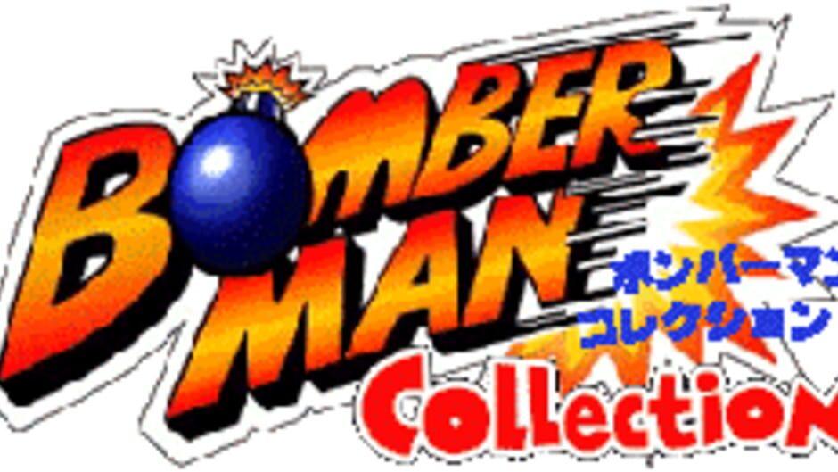 Bomberman Collection artwork 1