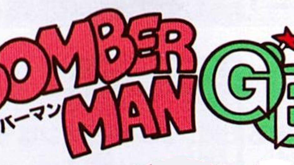 Bomberman GB artwork 3