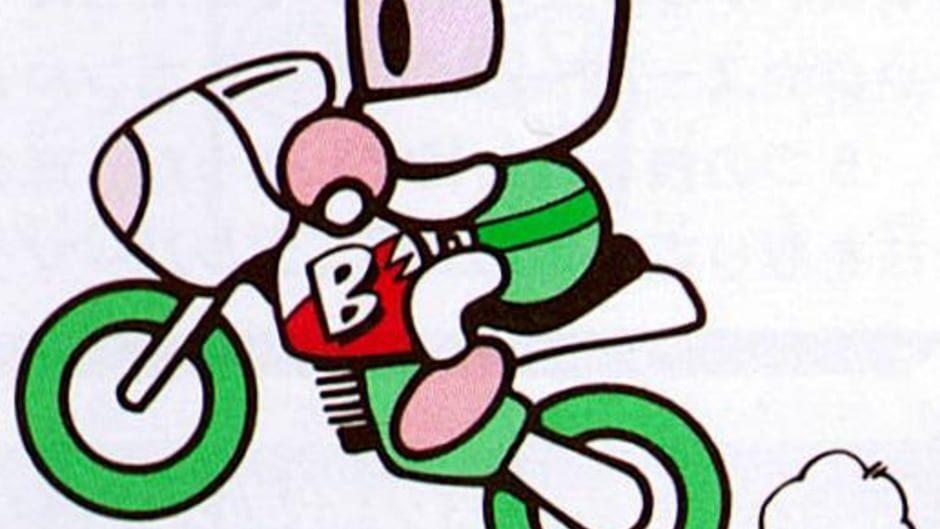 Bomberman GB artwork 1