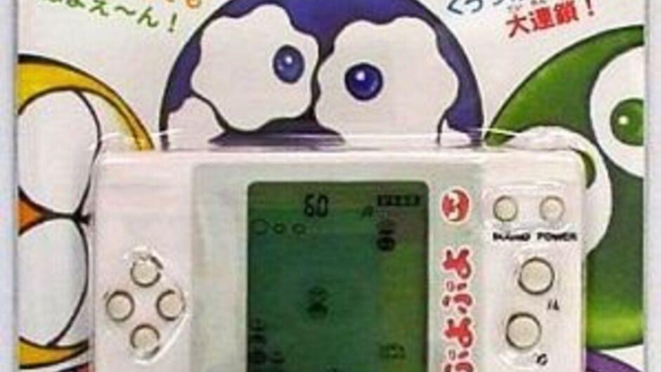 Puyo Puyo artwork 1