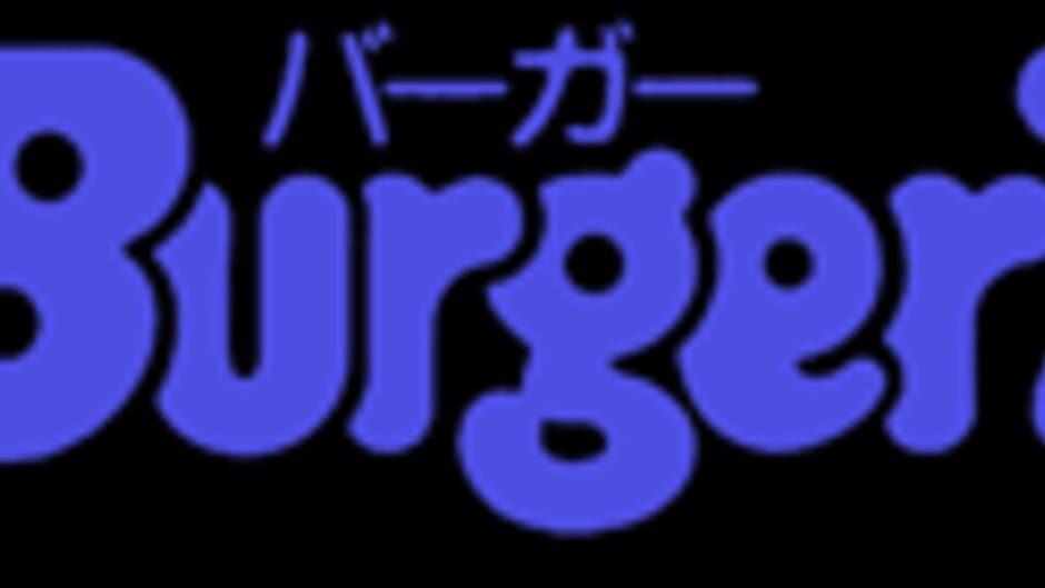 BurgerTime artwork 1