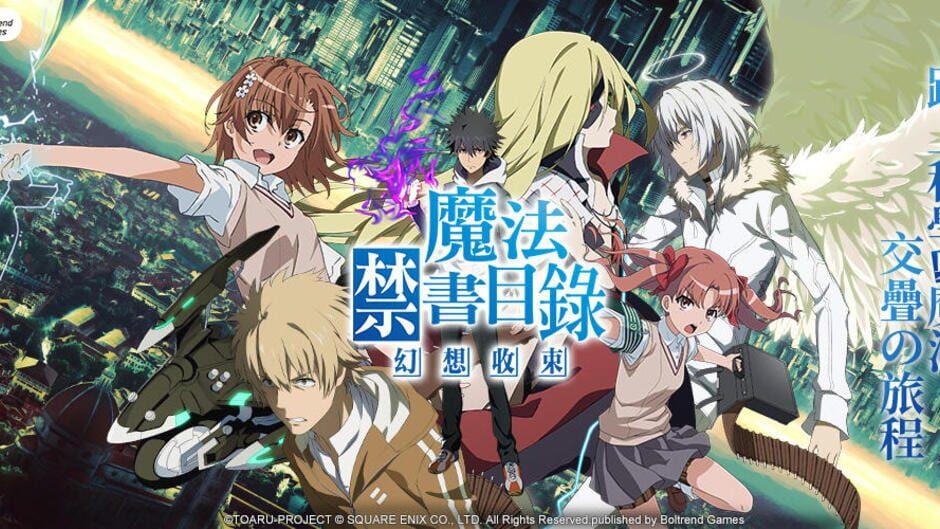 A Certain Magical Index: Imaginary Fest artwork 1
